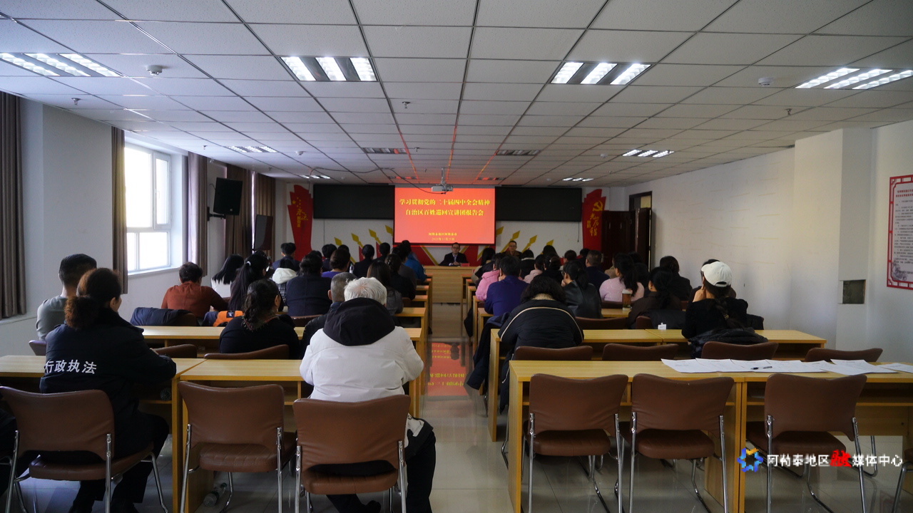 mmexport1764076931181