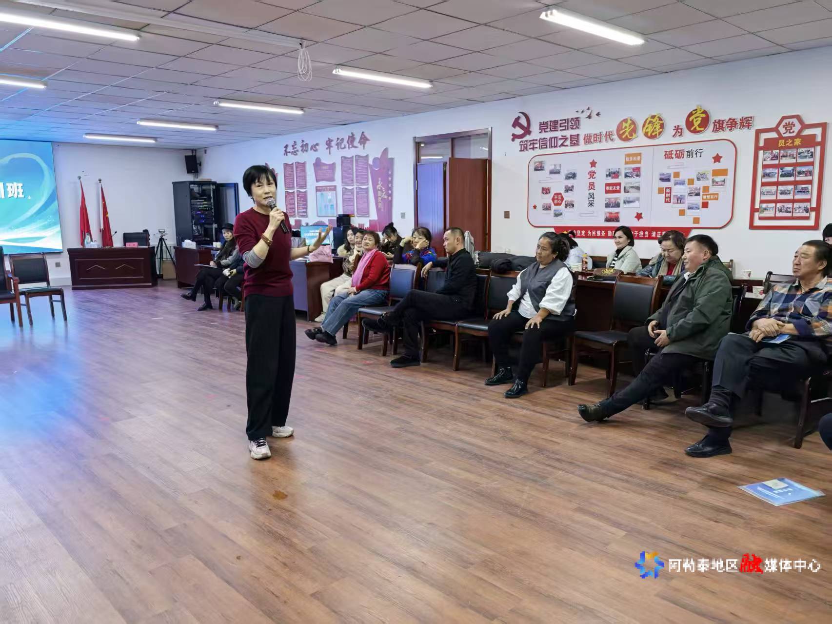 mmexport1764219491374