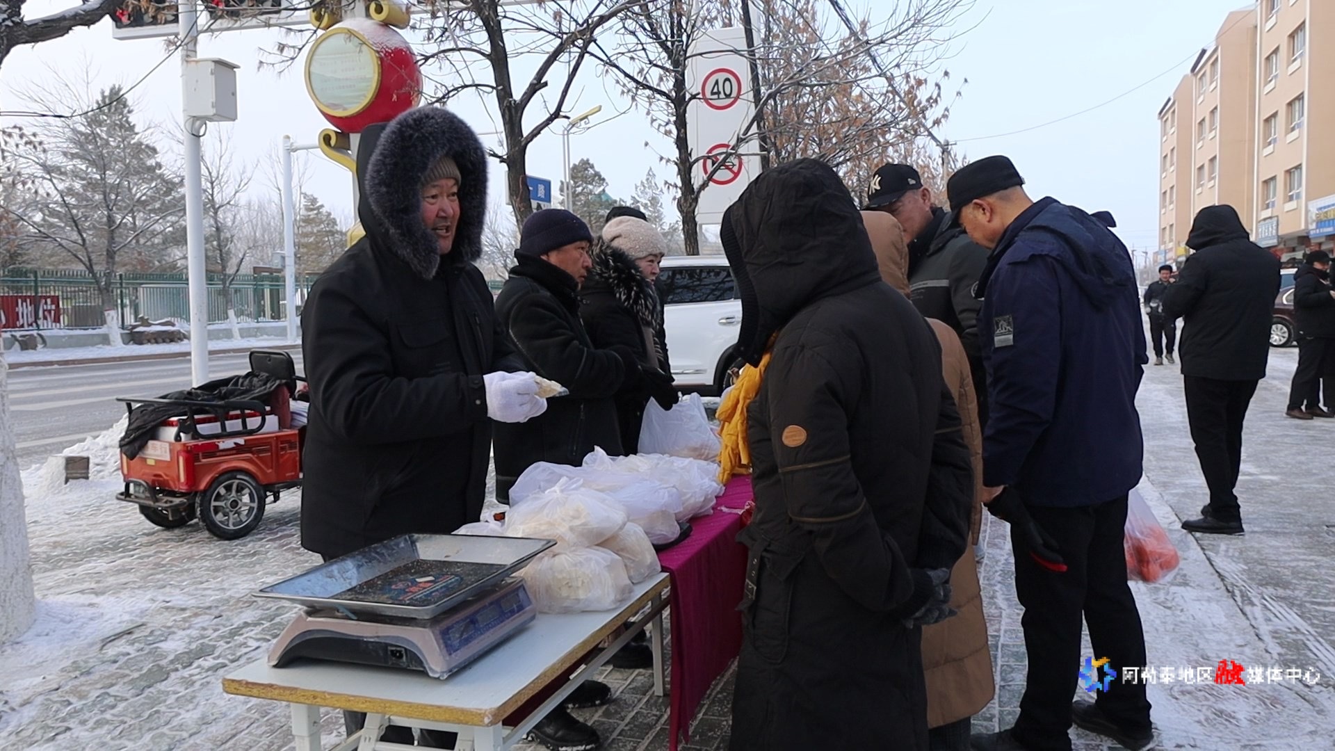 Image_1768536033017_517